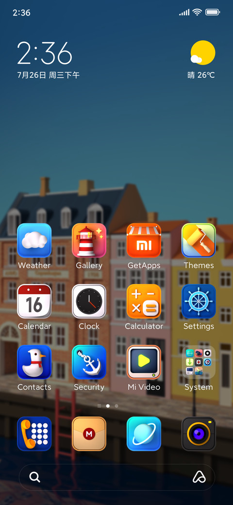 Copenhagen screenshot