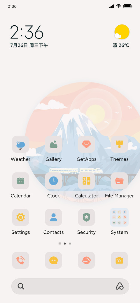flat components screenshot