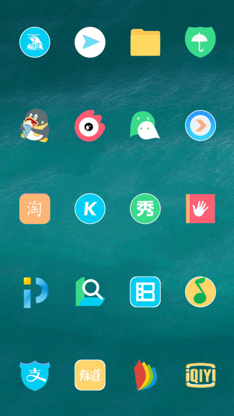 Clean TT screenshot