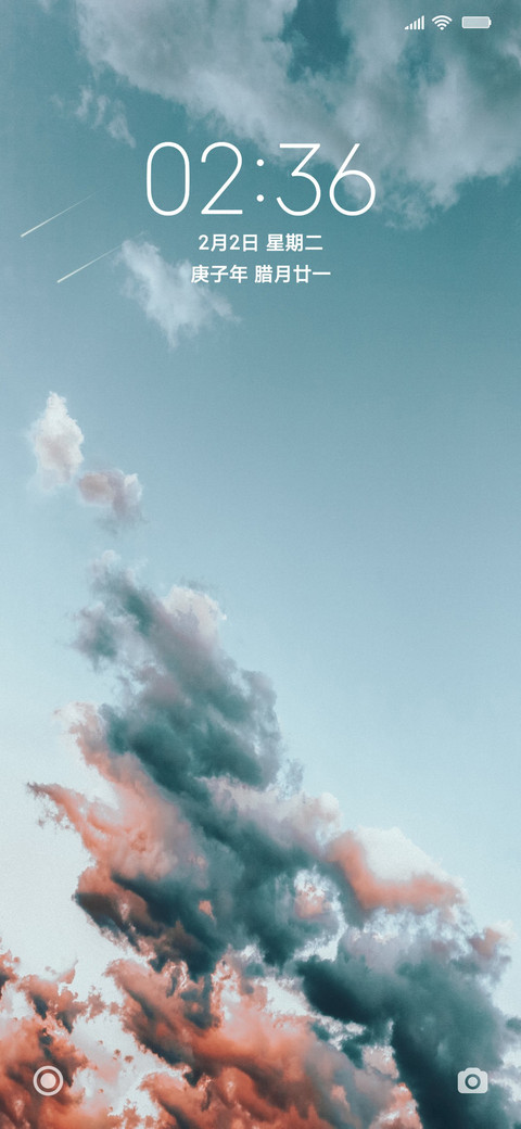 rainbow screenshot