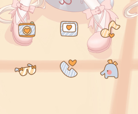 七页休闲时光 screenshot