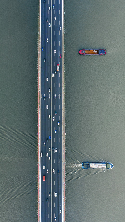 Overlooking Xupu Bridge and Cargo Shipping in Shanghai screenshot
