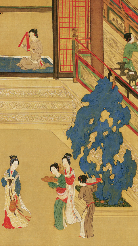 吴门画派 screenshot