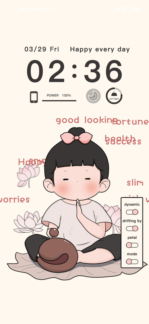 Buddha style lotus screenshot