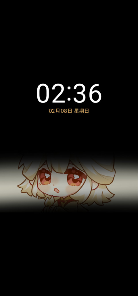 化龙亦成云 screenshot