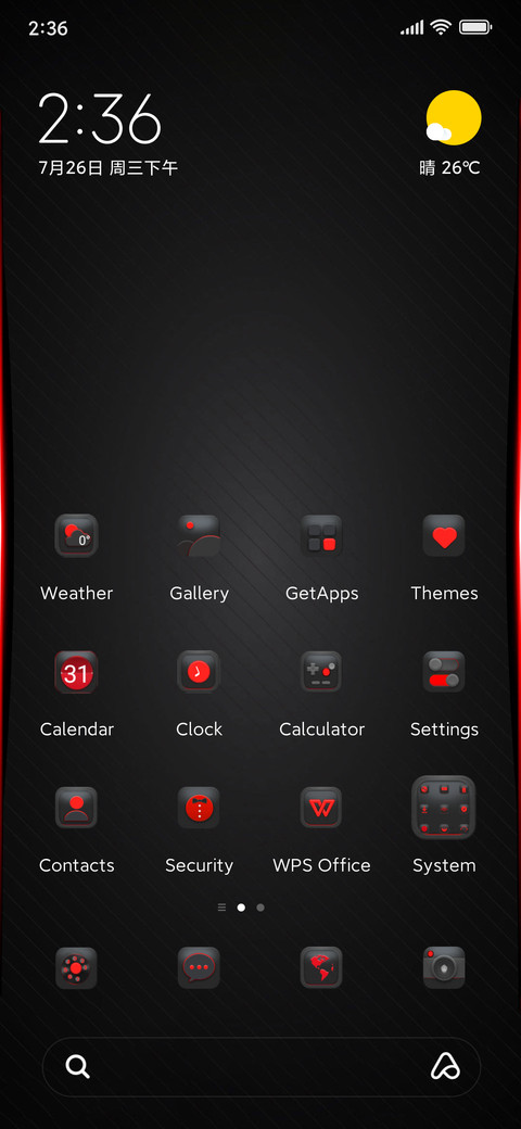 Red black watch screenshot