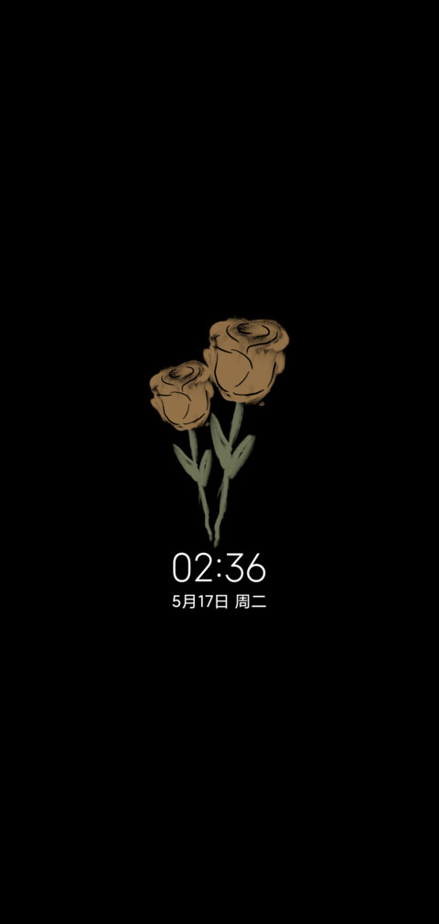 黄色组件落日玫瑰 screenshot