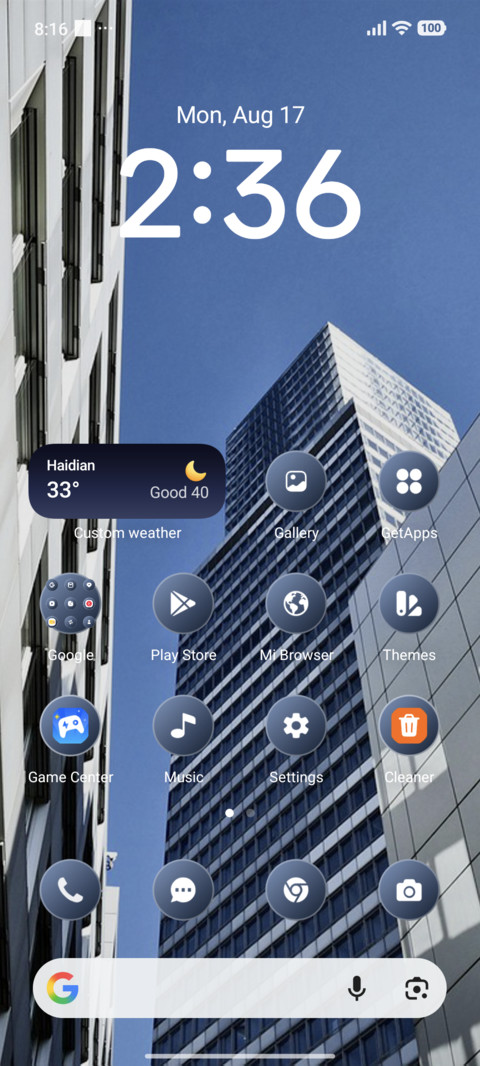 Sky Ember screenshot