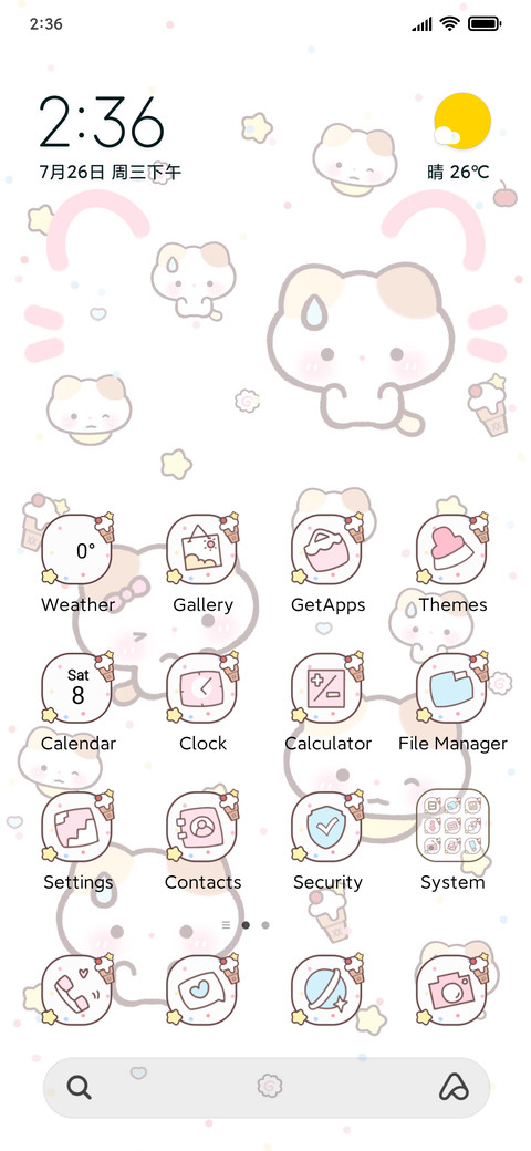 Iced Kitty Cup screenshot