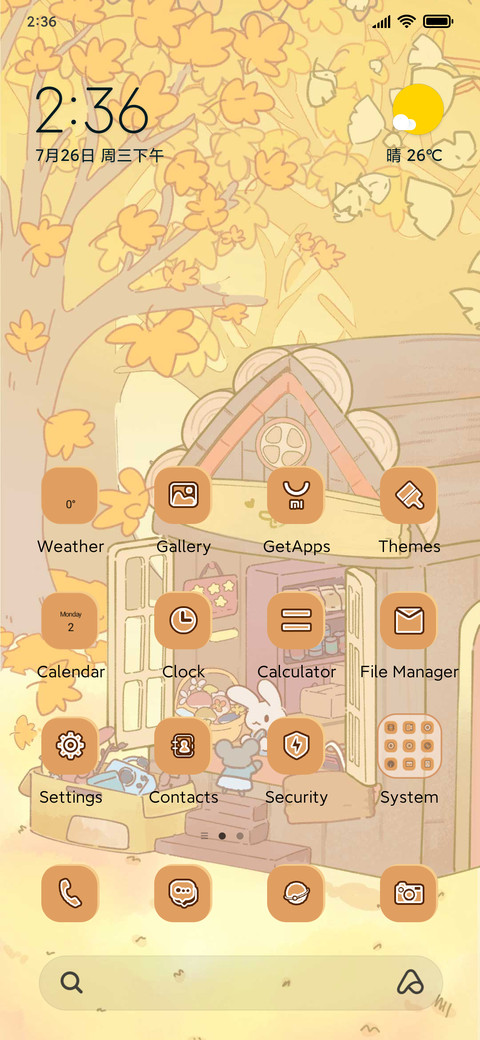 Animal Forest screenshot