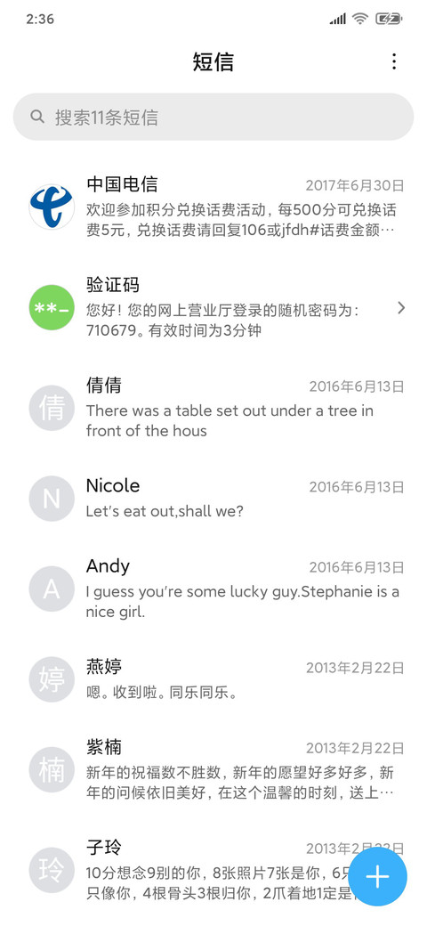 极简 screenshot
