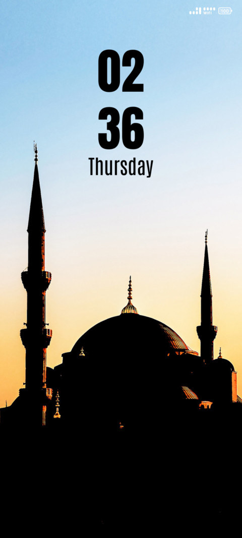 Blessed Mosque screenshot