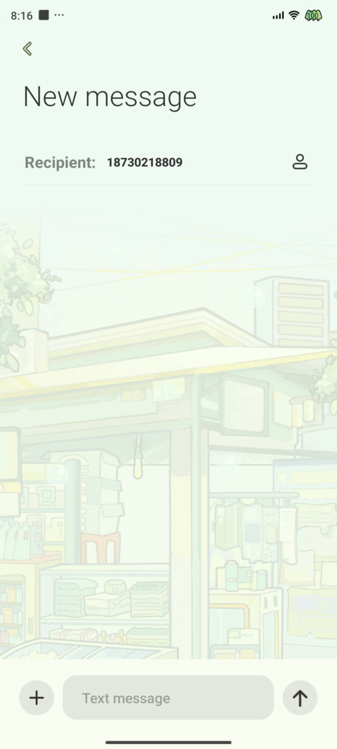 Summer memory screenshot