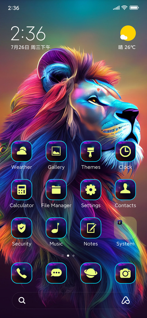 lion predator screenshot