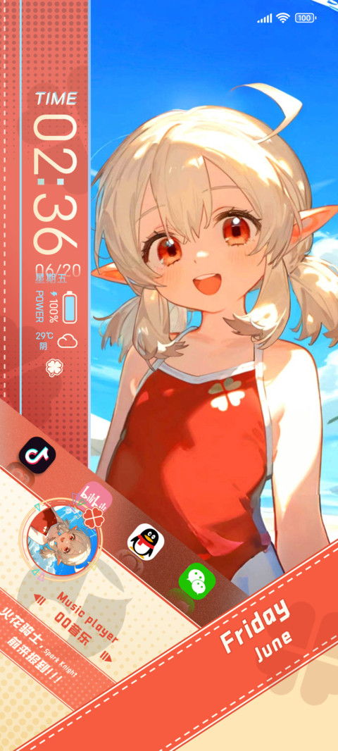 火花骑士 screenshot