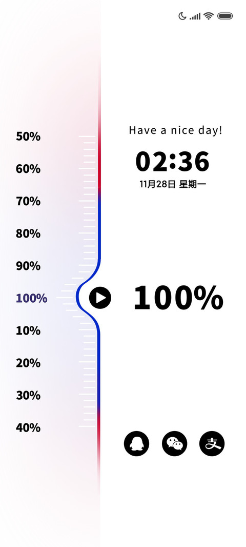 简约 焦点电量 screenshot
