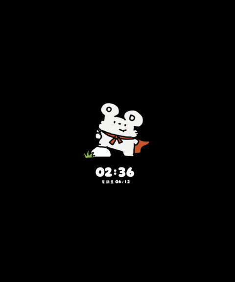 治愈鼠鼠 时间换图 screenshot