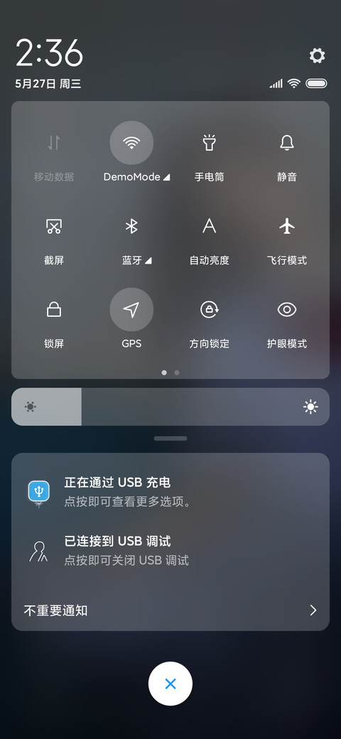 甜美小姐姐 screenshot