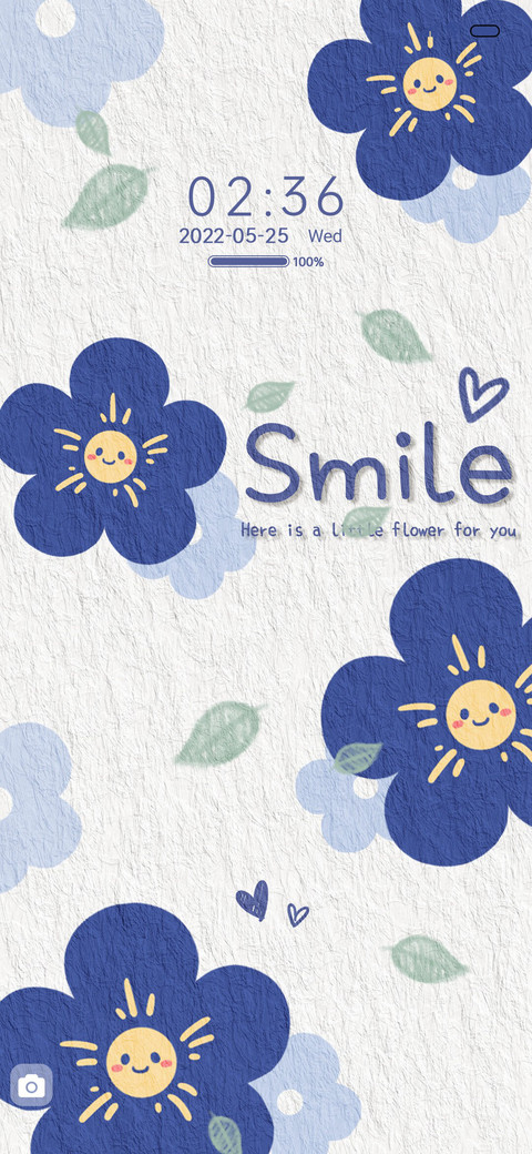 Textured flower screenshot
