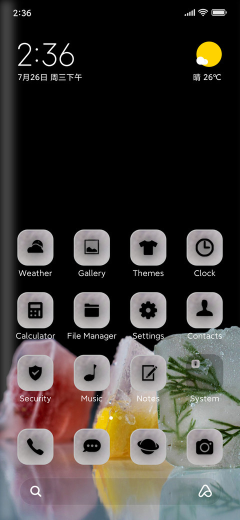ice chilled screenshot