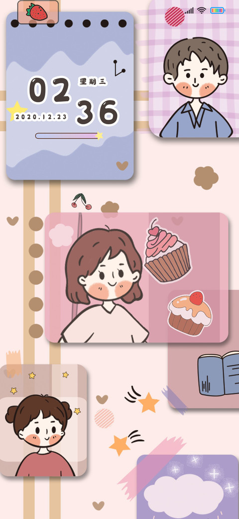 便利贴小可爱 screenshot