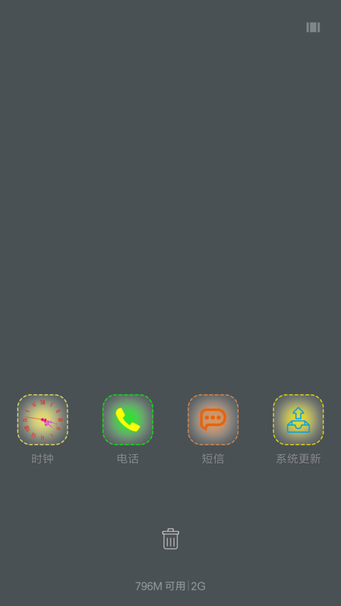 Hello  April！！ screenshot
