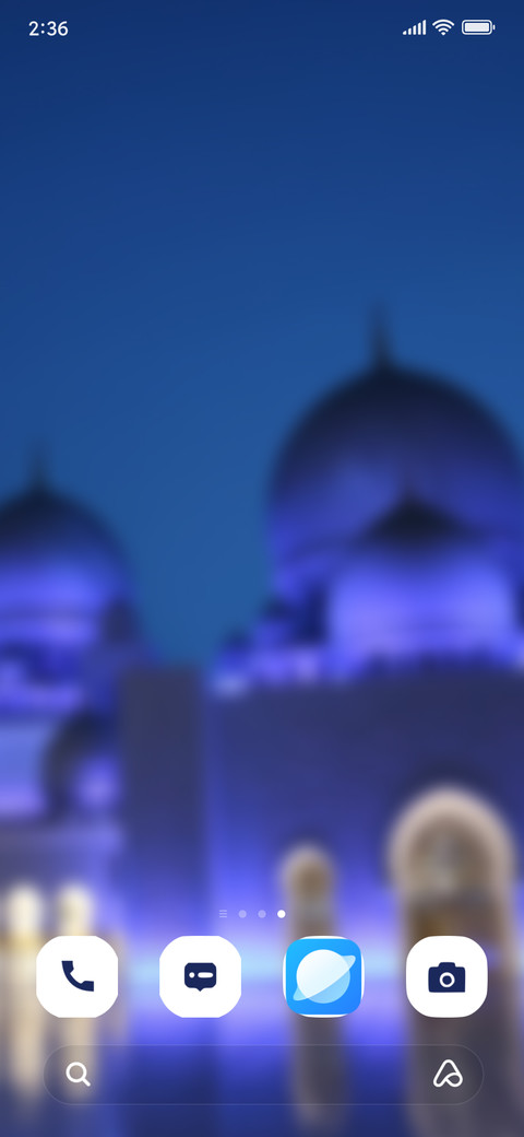 Graceful Masjid screenshot