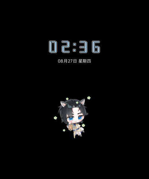一枪凌云少年客 screenshot