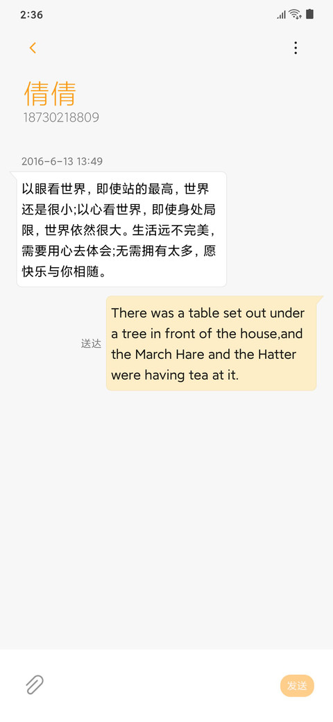 One 10 screenshot