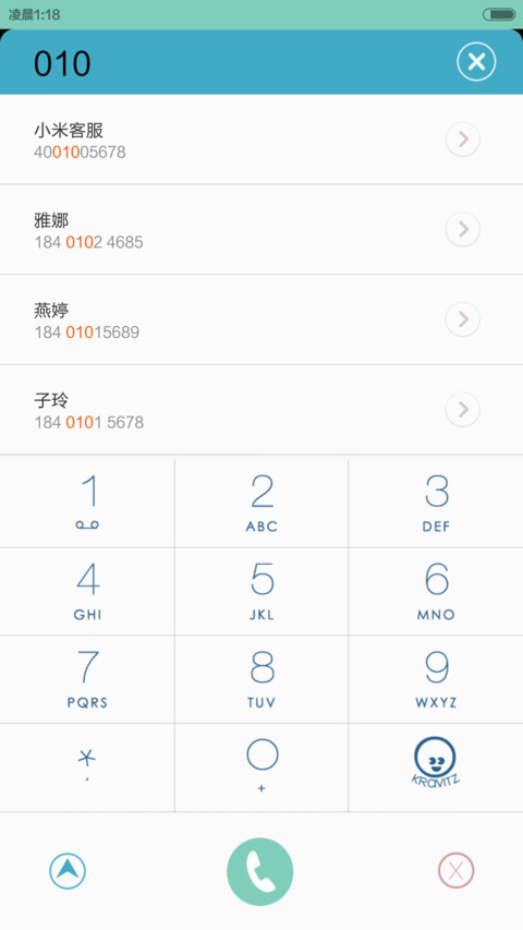 不再沉默 IOS8 plus【好评返现+动态自由桌面】 screenshot