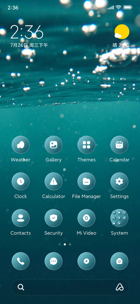 Sea Drops screenshot
