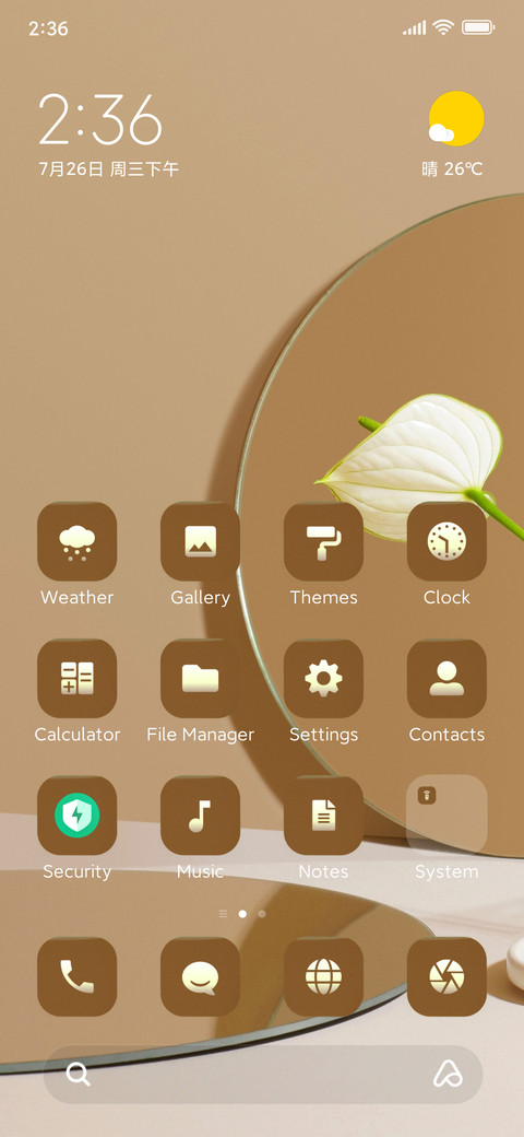 Pastel_mirror screenshot