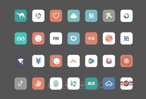 生存指南 screenshot