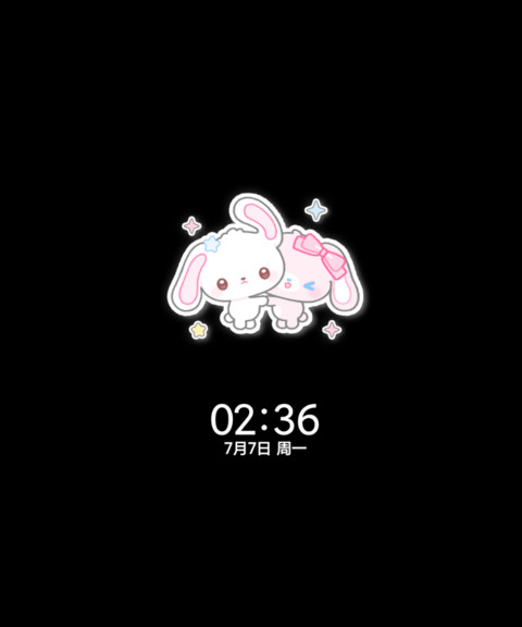 甜品小兔可爱便签 screenshot