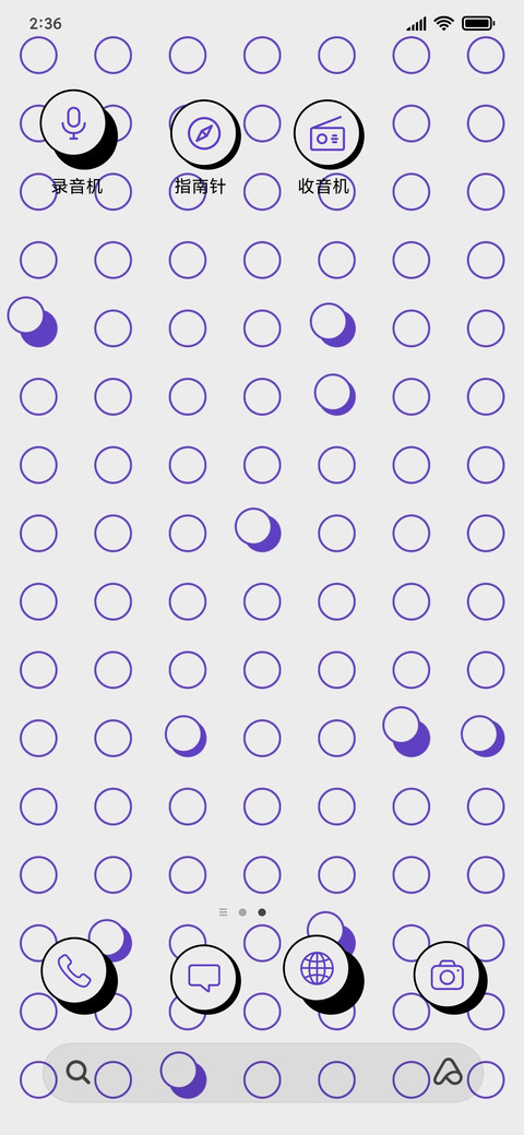 Dots_3MDS screenshot