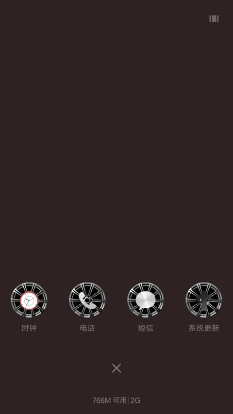 美式肌肉跑车 screenshot