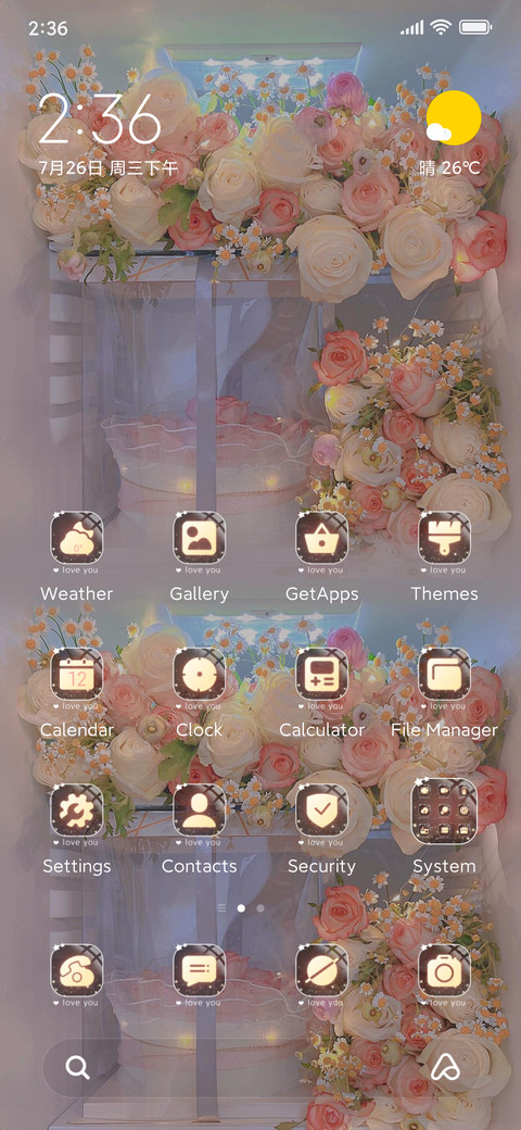 Rose flower screenshot