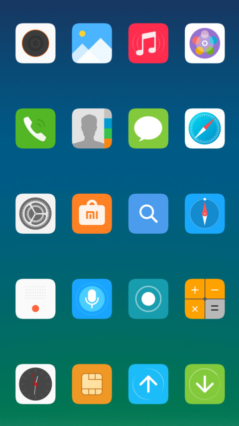 星辰大海 screenshot
