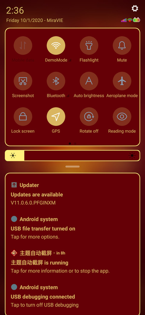 Happy New Year 2020 screenshot