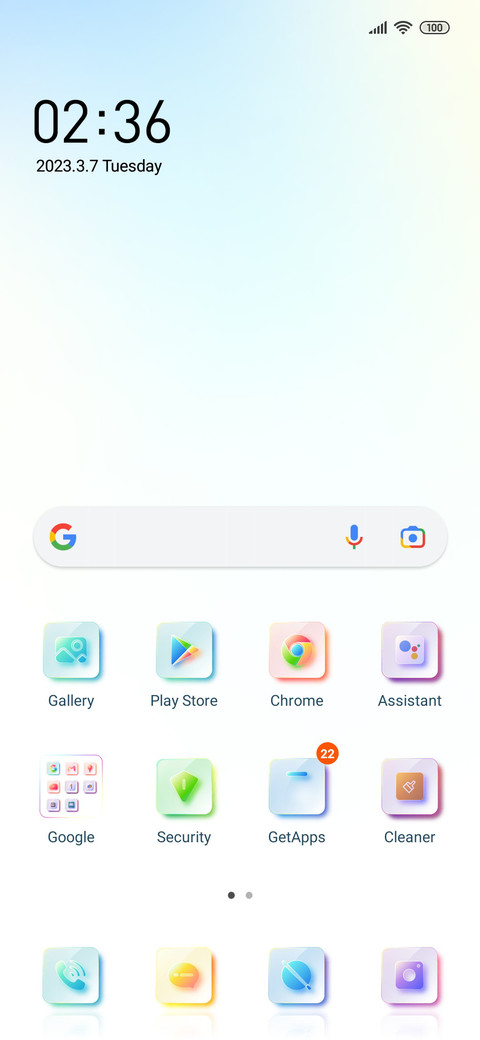 Mirror of sky screenshot