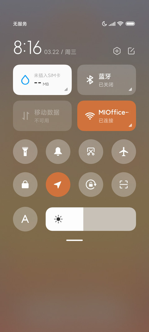 金属徽章 兔兔组件 screenshot