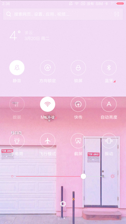 Pink Love screenshot