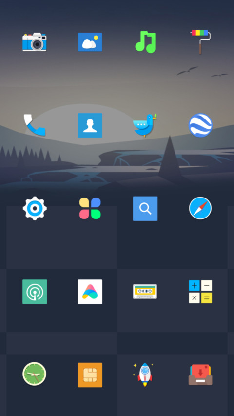 Landscape light screenshot