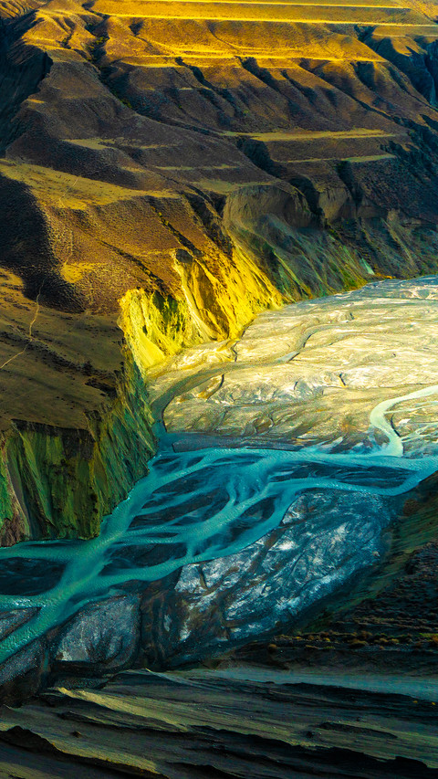 The grandeur of Xinjiang Grand Canyon screenshot