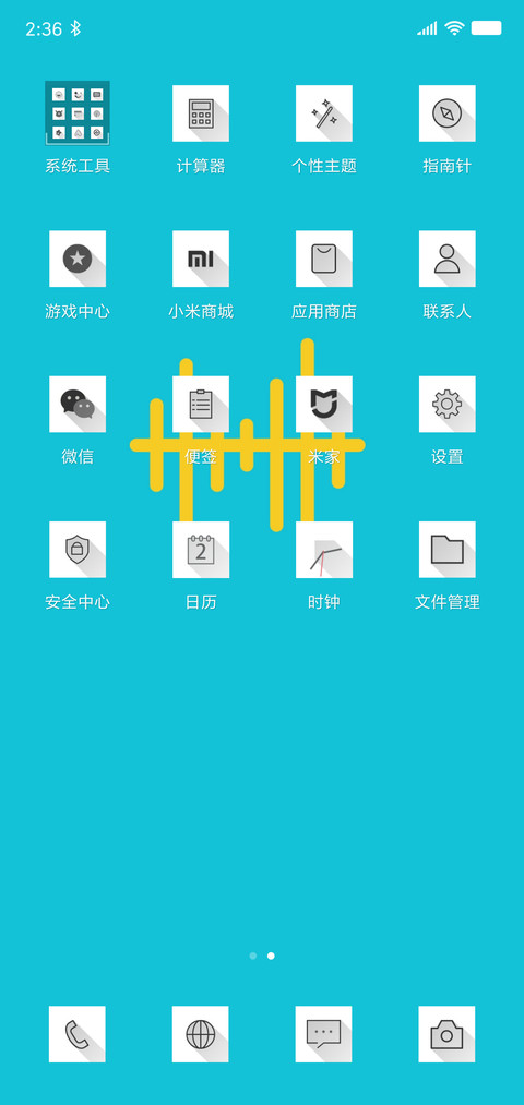 Atom screenshot