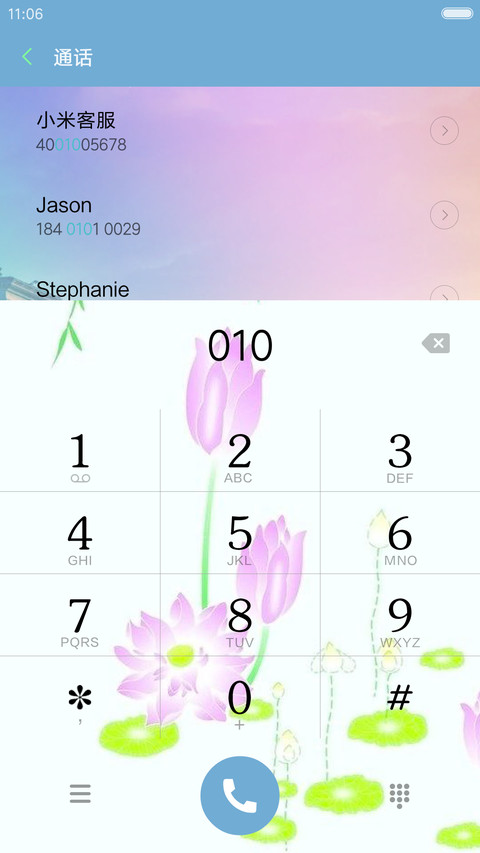  水上小镇】+全动态特效+精美图标 screenshot