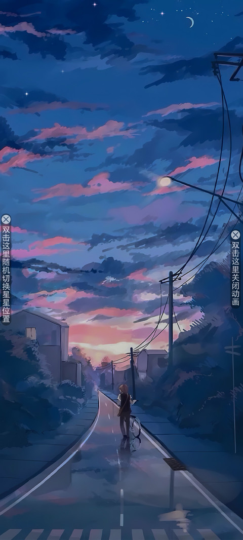 恶搞壁纸模式 screenshot