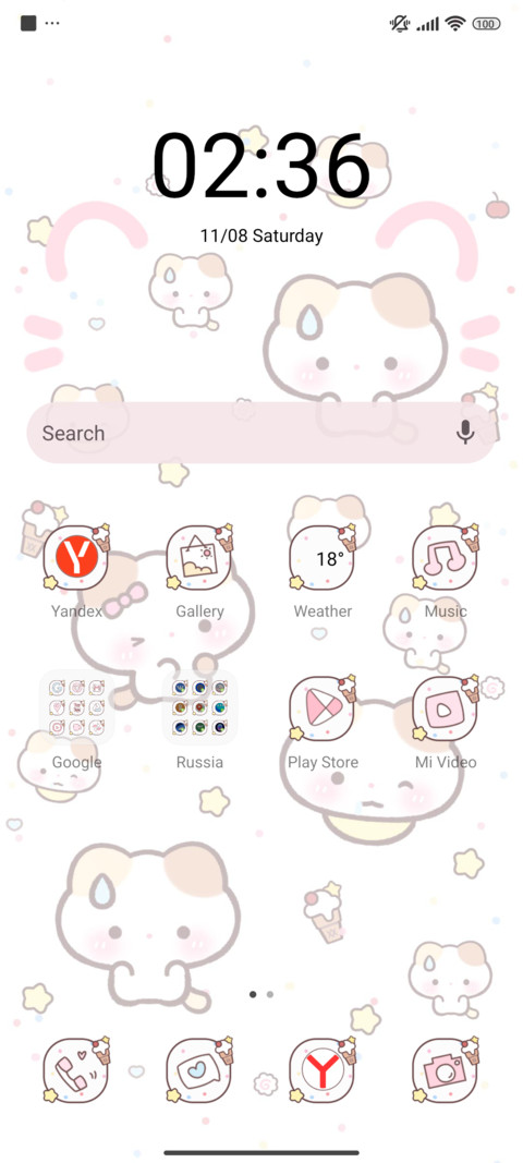 Iced Kitty Cup screenshot
