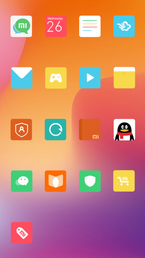 Neon screenshot