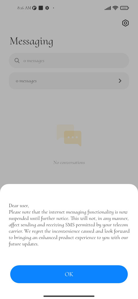 Upright screenshot